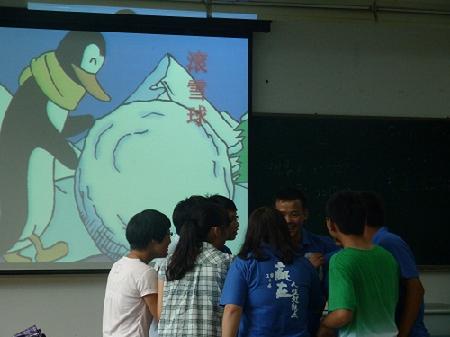 互动游戏,了解你我 互动游戏,了解你我