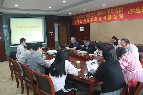 陈克林教授为sm调教
师生做“全球气候变化与湿地保护”报告