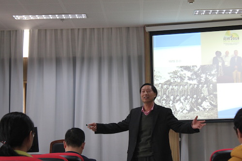 黄荣金校友讲话 (2)