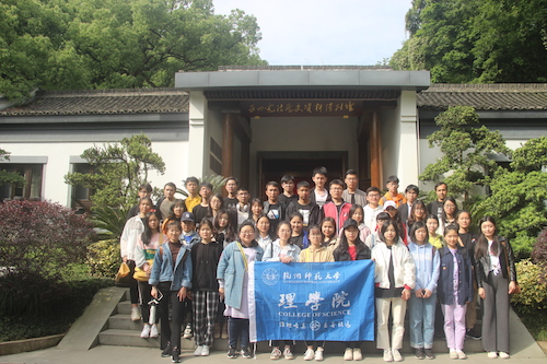 栖霞岭馆区合照