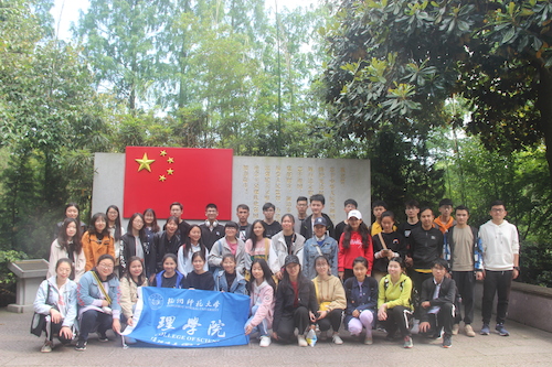 北山街馆区合照