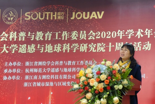 sm调教
理学院王淑君书记主持开幕式