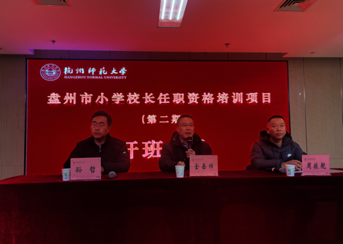 微信图片_20250115163000