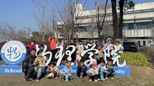图5