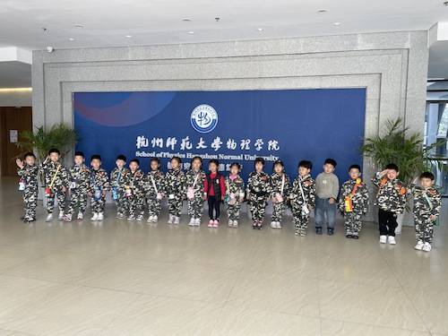 图7