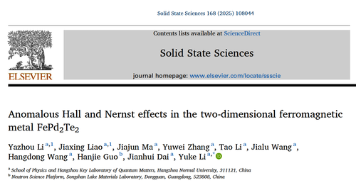 李玉科1 李玉科1