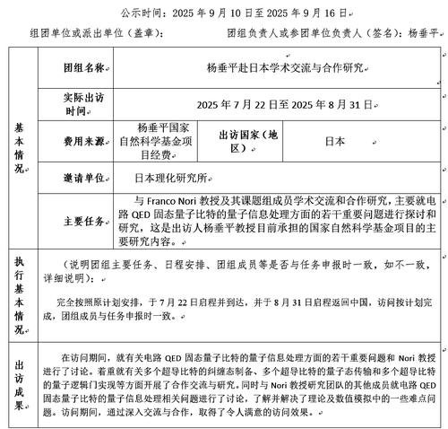 D722B15A-EEAF-4011-A273-84C17911882A