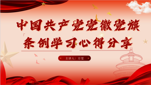 02123af8d83d7010ba071780e2774089