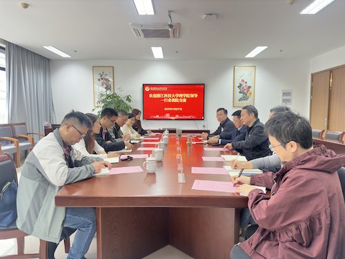 微信图片_20251027145248_59_4194_副本