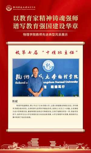 微信图片_20251107145004_4_24