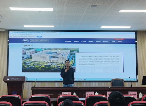 华陈强老师分享