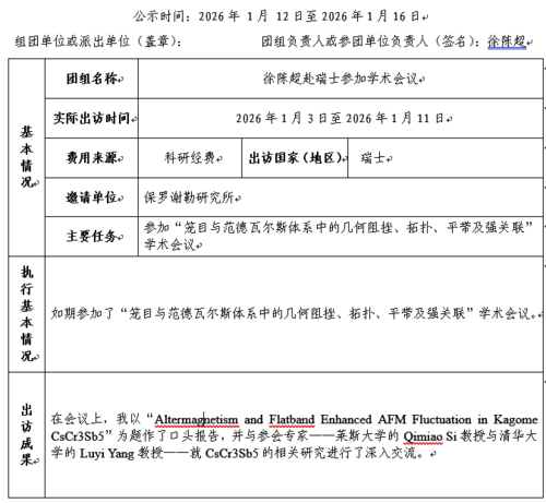 4BC9CABE-D1D0-4bb2-B53C-F9ED97CF818E